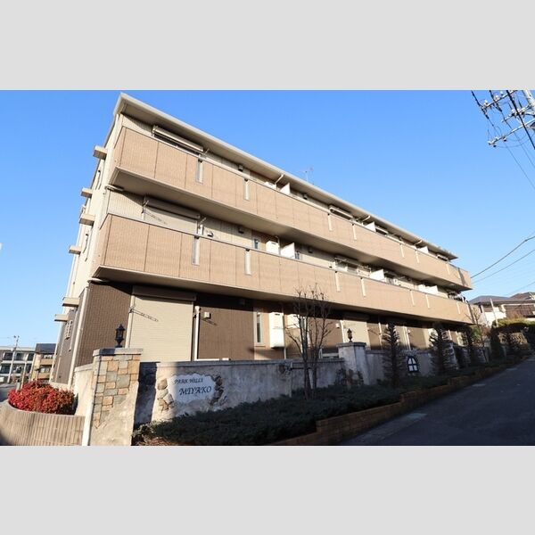 PARK　HILLS　MIYAKO　Aの外観画像