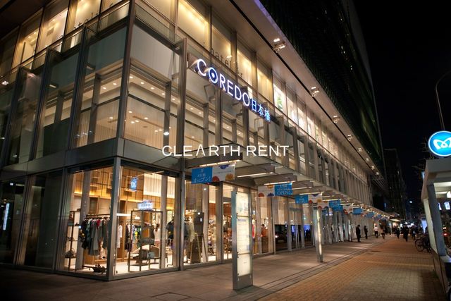 ファミール東京グランリッツ 【その他】COREDO日本橋まで505ｍ