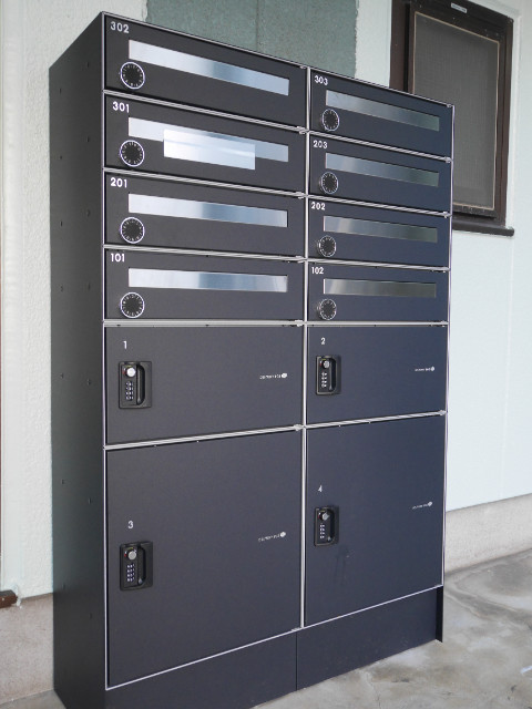 メゾン白子2階 部屋その他