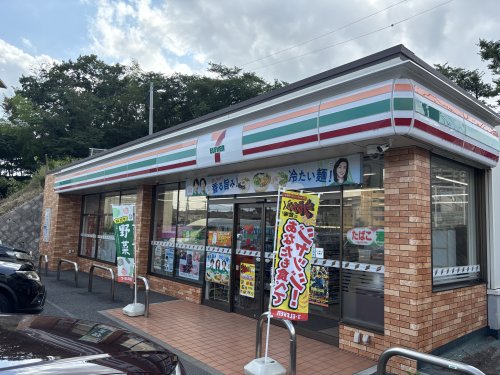 Ｌａ　Ｓｕａ　Ｃａｓａ．ＹⅡ0202号室 【コンビニエンスストア】セブンイレブン八千代大和田新田店まで618ｍ