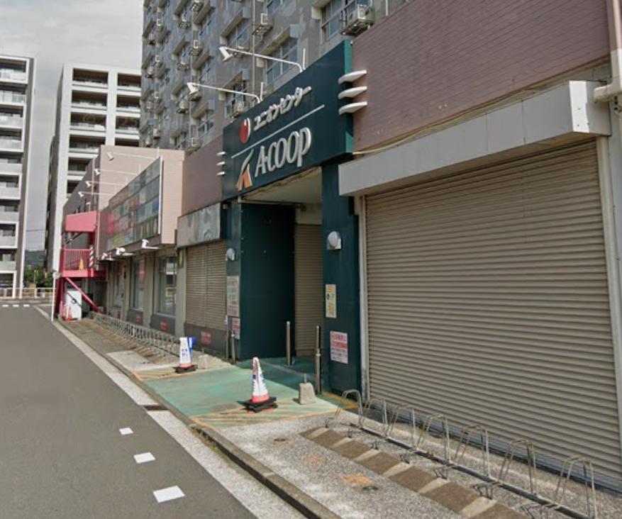 シャルール金沢文庫103号室 【スーパー】A・コープ金沢店まで80ｍ