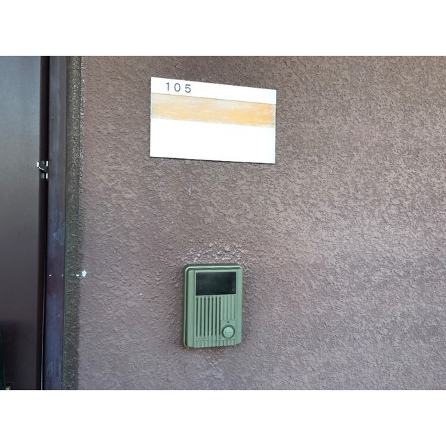 リュミエールⅡ105号室 部屋その他