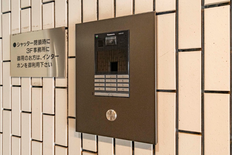 パーク・ノヴァ横浜・井土ケ谷9階 周辺