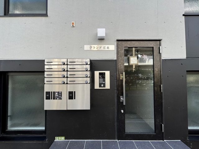 グランデ江北301号室 エントランス