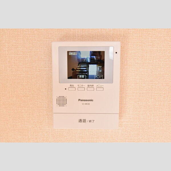 ガーデンヒルズ　WEST102号室 部屋設備