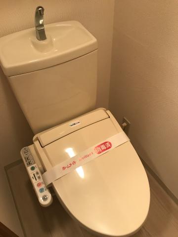 ガーデンヒルズNAKAYAMA壱番館 シャワー付トイレ