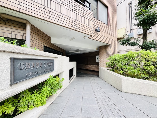 グランジュール南常盤台 エントランス
