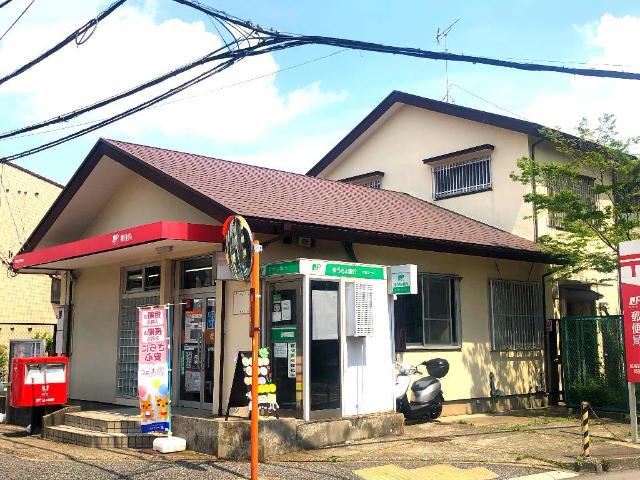 OceanCoastTsudanuma（オーシャンコーストツダヌマ） 船橋前原東郵便局まで1,241ｍ