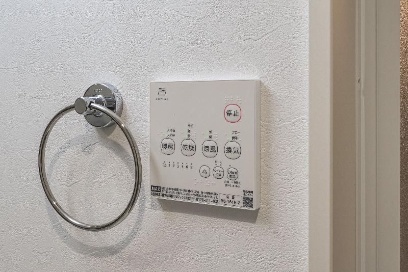 ｒｏｂｏｔ　ｈｏｍｅ　北戸田2階 部屋設備