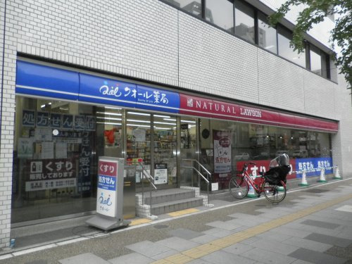 グランデール上野4階 【コンビニエンスストア】ナチュラルローソン NL東上野五丁目店まで622ｍ