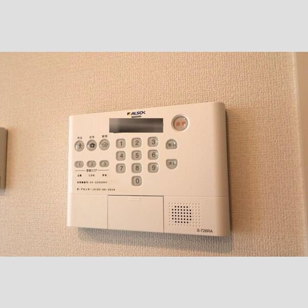 メゾンドシェリール102号室 ALSOKホームセキュリティ