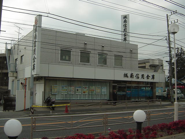 グランディール 銀行まで160ｍ