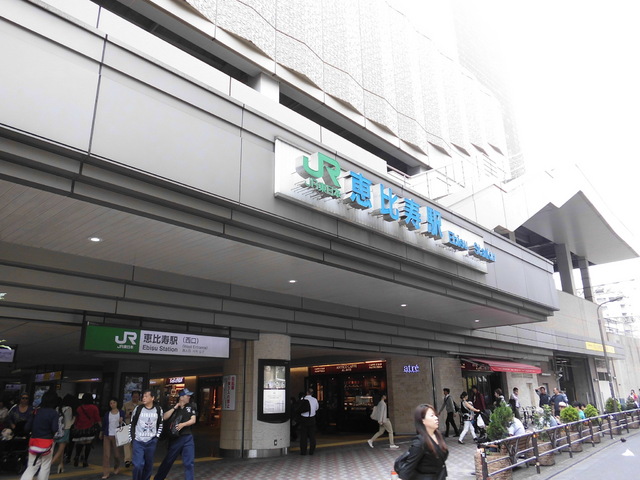 ＩＴＯＸ三田0301号室 恵比寿駅