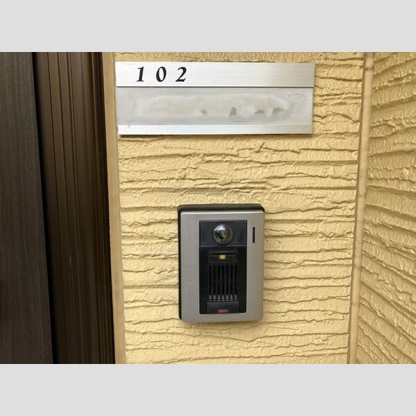 ライスフィールド　ハピネス　B102号室 テレビモニターホン