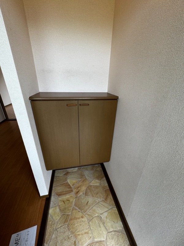 グリーンテリア　第５ ※別部屋写真参照