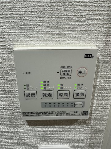 Beach Lagoon杉田103号室 部屋設備