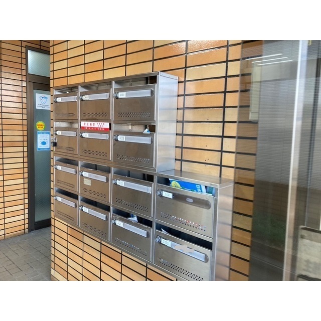 メゾンドワールドⅡ303号室 部屋その他