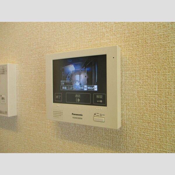 Pegasus Okubo カラーモニターホン