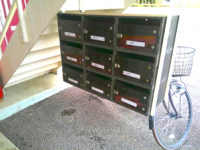 サニーヒル303号室 その他共有部分