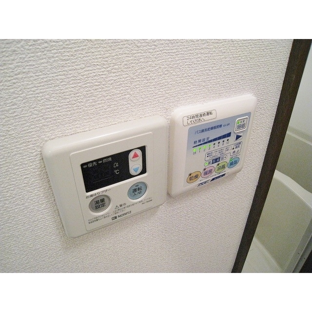 アンプルール フェール コート202号室 部屋その他