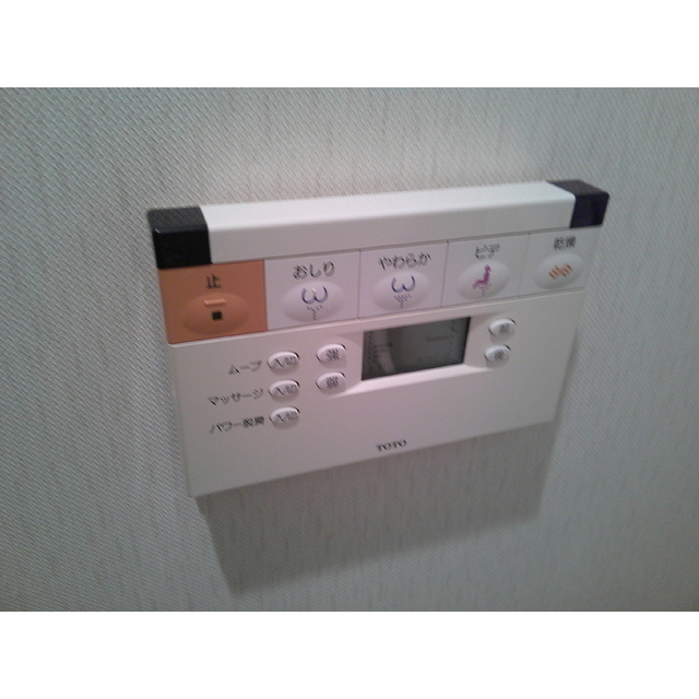 ベェルヴェル稲城0710号室 内観