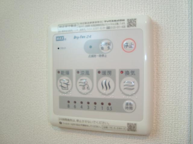 ガナドール 室内設備