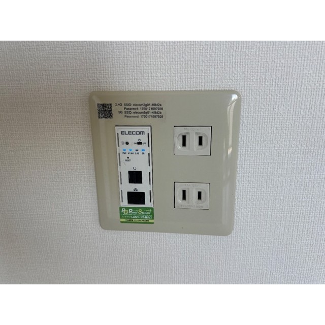 読売ランド第一マンションズ206号室 部屋その他