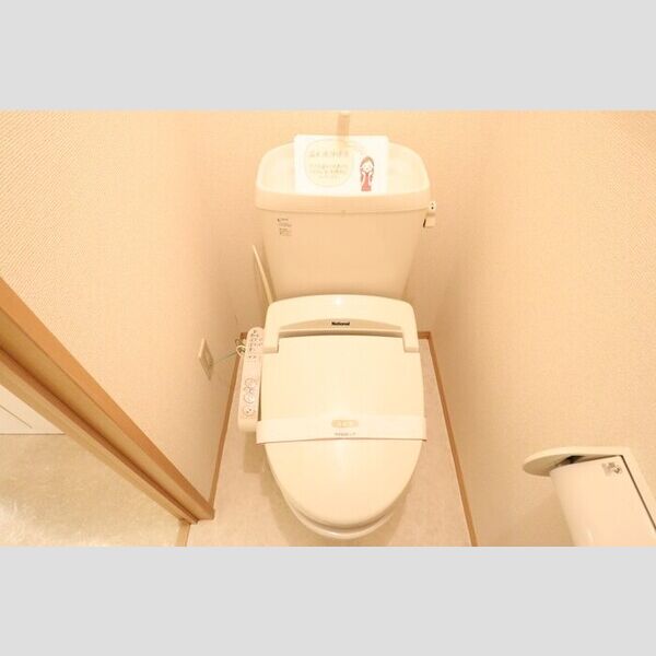 ステラコート105号室 温水洗浄暖房便座