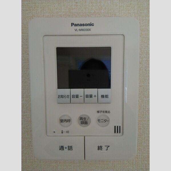 シャルドネ　B テレビインターホン