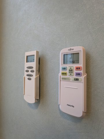 テラス祖師ヶ谷大蔵0205号室 その他