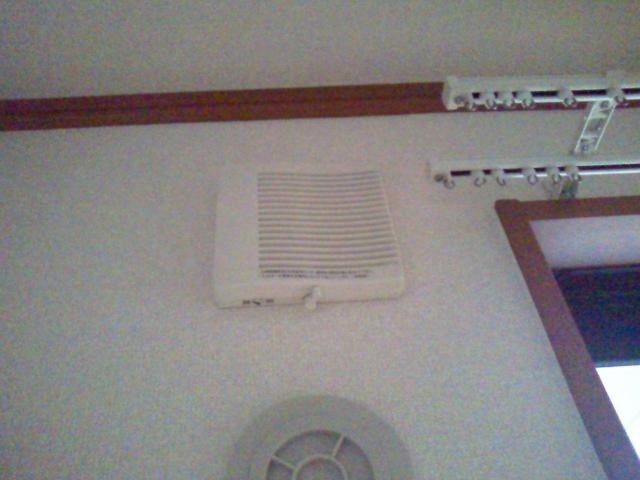 ファーストプレイス205号室 24時間換気機能