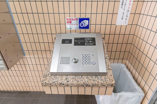 ライオンズマンション吉野町第１２5階 同建物別部屋の参考画像