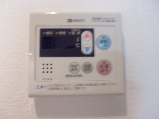 トレセリア大和田 部屋設備
