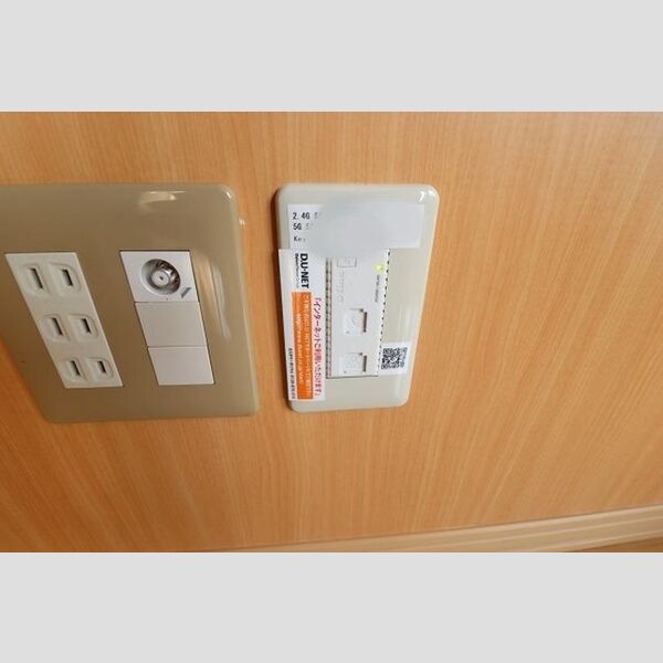 グランメール・M203号室 DU-NET