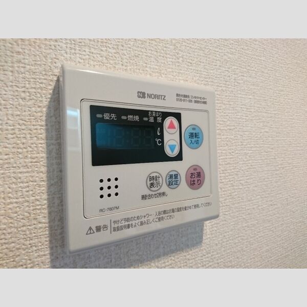 パークイースト・ウエスト　E/WW202号室 給湯リモコン