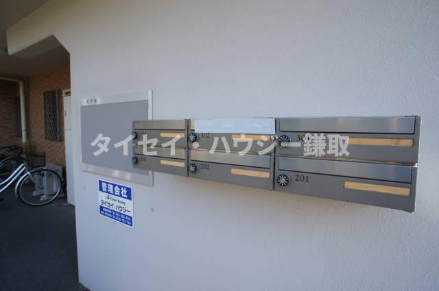 ファミールＡＯＫＩ0301号室 集合ポストあります