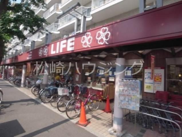 ライフピア笹塚Ⅱ2階 ライフ　南台店