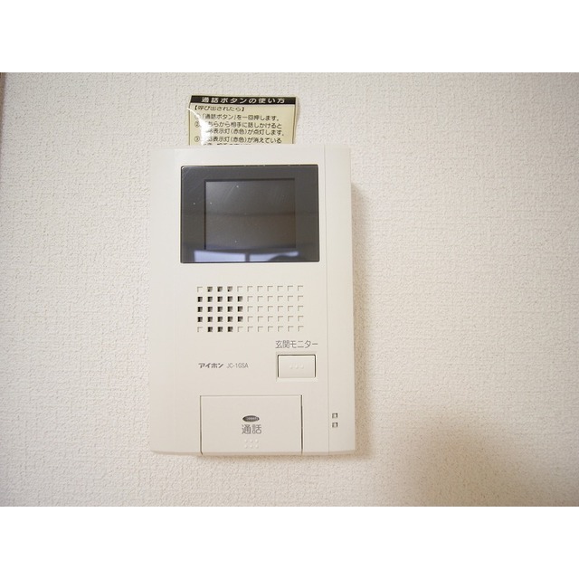 アスピリア des Paix205号室 部屋その他