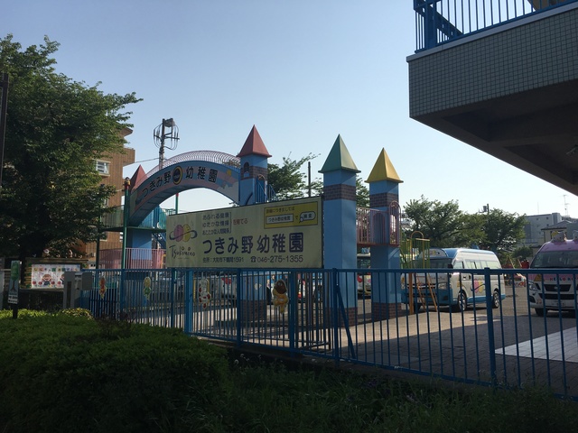 クレールフォレスタ 【幼稚園】つきもの幼稚園まで407ｍ
