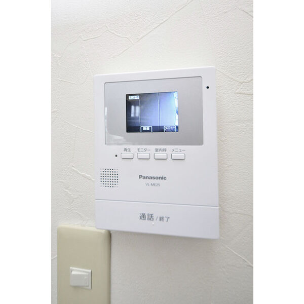 ヒルズガーデン東雪谷0203号室 部屋その他