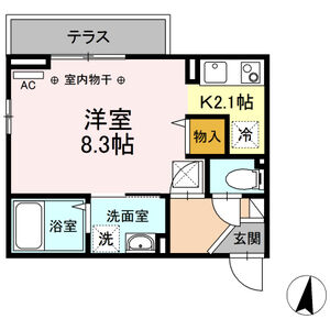 リビング