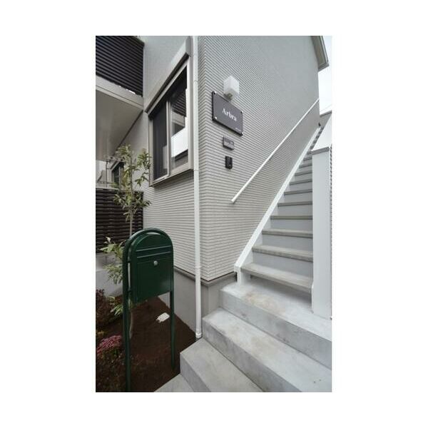 Arbra エントランス