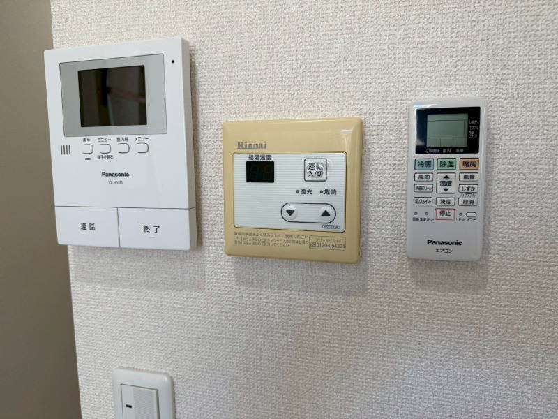 プライムテラスこどもの国1階 ※他部屋写真参照