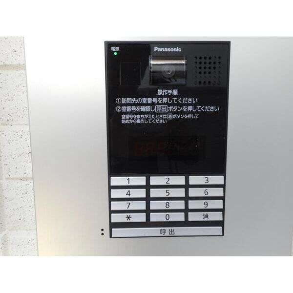 セゾン　ド　西大井302号室 エントランス