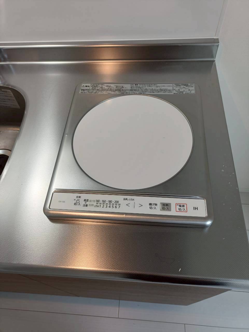 S-Terrace 元住吉401号室 キッチン
