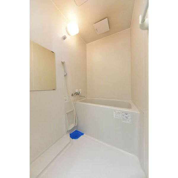 マカロン相模原 お風呂