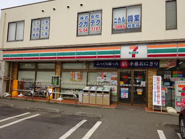 (仮称)　柏市柏　新築アパート セブンイレブン北柏3丁目店まで1,797ｍ