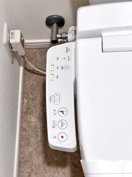 エミリブ東長崎10階 トイレ