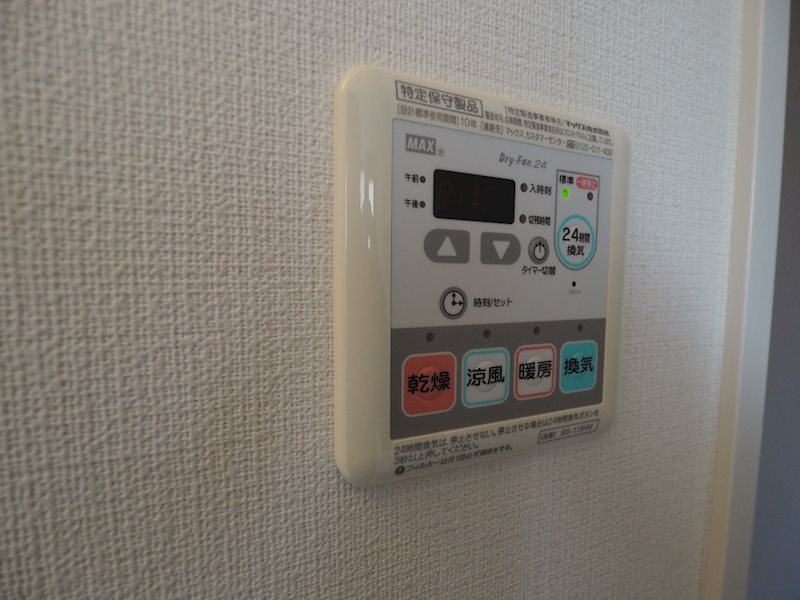 レジディア文京本郷Ⅳ10階 同建物別部屋の参考画像