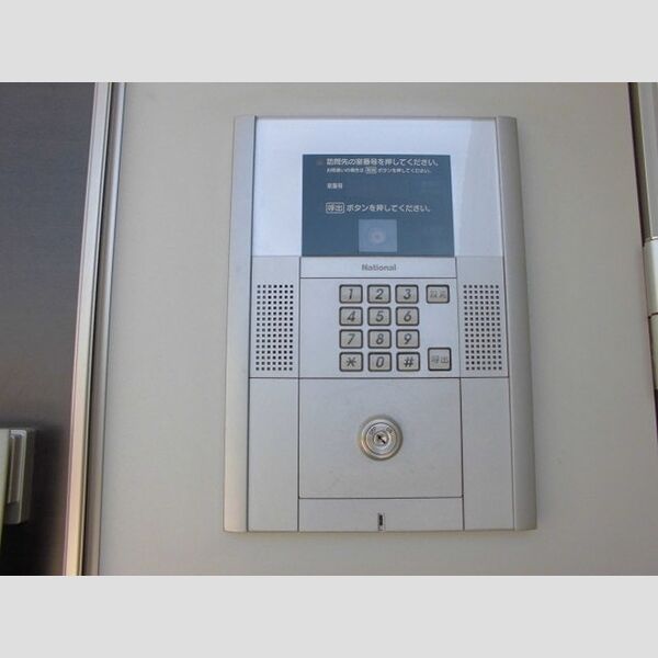 グランフィールドⅢ307号室 オートロック